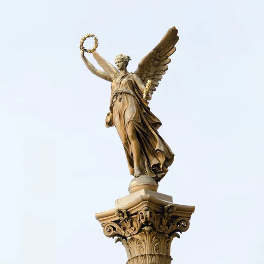 85. Вера в справедливость мира