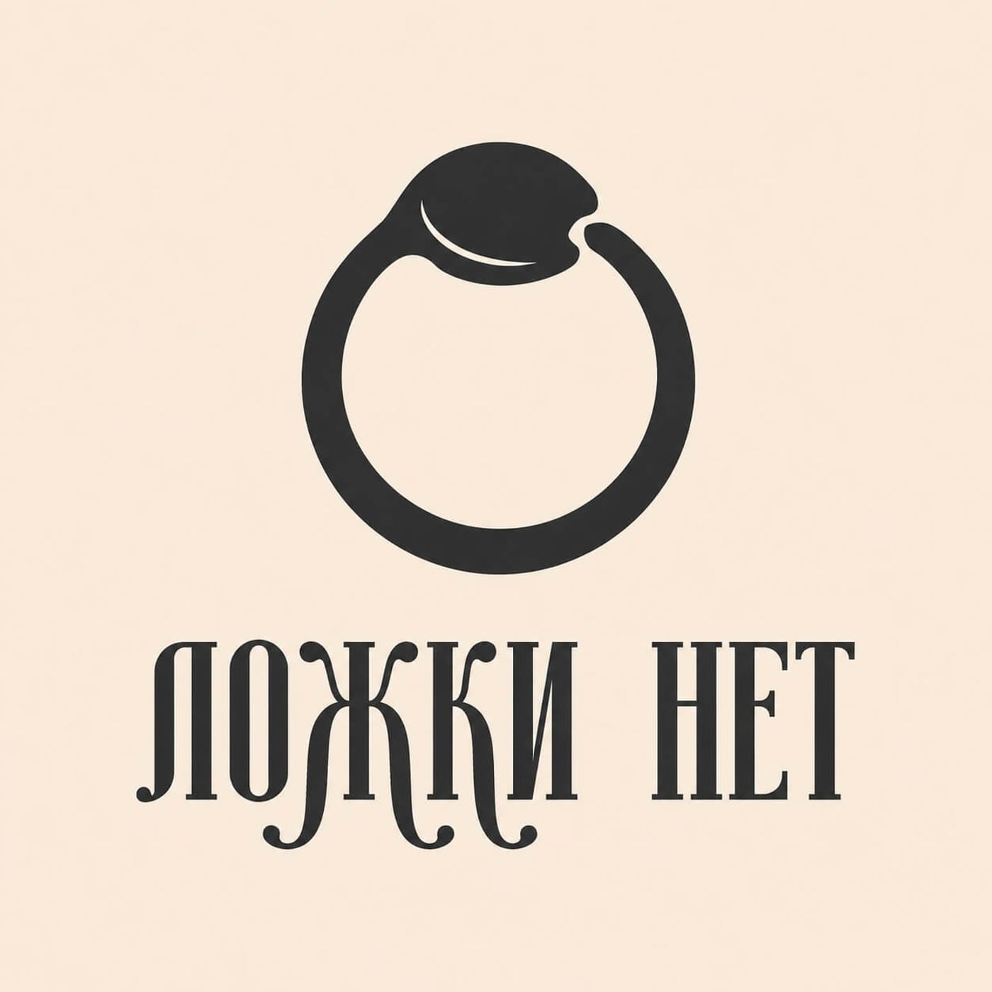Podcast Image